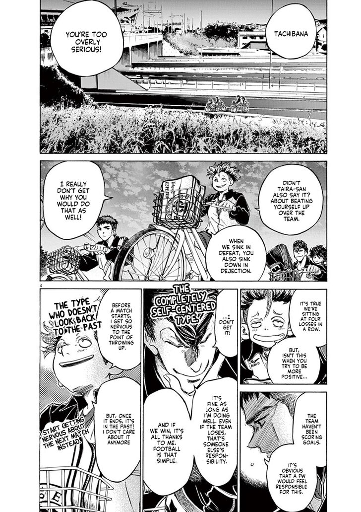 Ao Ashi, Chapter 74 image 05